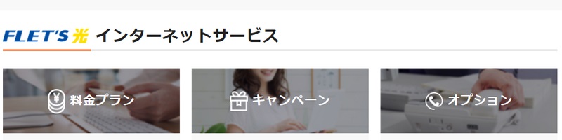 �y�t���b�c���z�@�l�l�������T�C�g